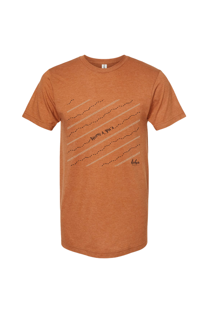 Rust Humu A Paʻa Unisex Tee