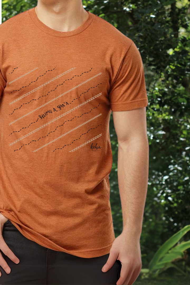 Rust Humu A Paʻa Unisex Tee