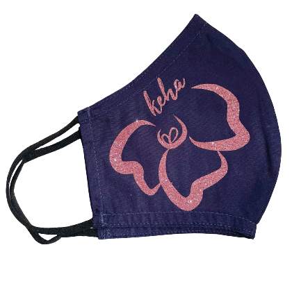 Shmb Mask S/M Masks (Various Colors) – Keha Hawaiʻi